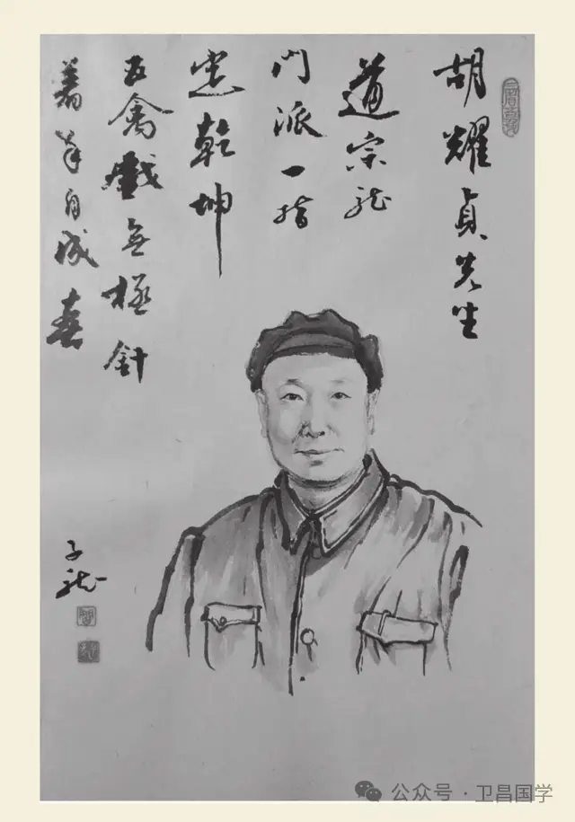 《道家养生功》_道家秘传养生功法_道家养生功法集