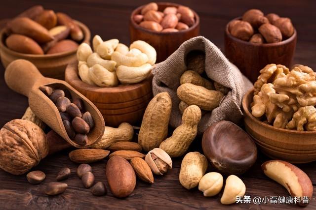 吃坚果养生吗_养生坚果吃好还是吃好_养生吃什么坚果好